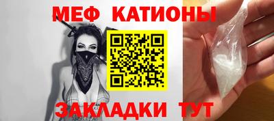 прущая мука Изобильный