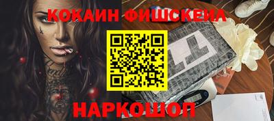 спиды Ипатово