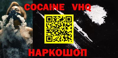 спиды Ипатово