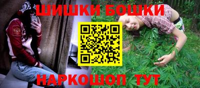 прущая мука Изобильный