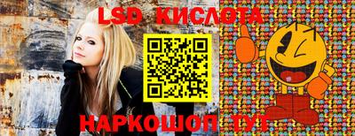 прущая мука Изобильный