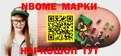 мяу мяу мука Ирбит