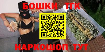 мяу мяу мука Ирбит