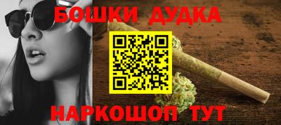 спиды Ипатово