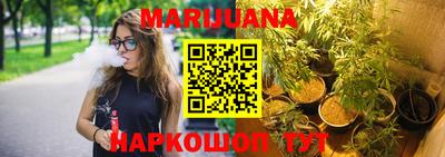 прущая мука Изобильный