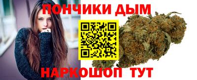 прущая мука Изобильный