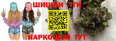 спиды Ипатово