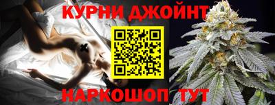 прущая мука Изобильный