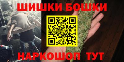 мяу мяу мука Ирбит