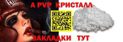прущая мука Изобильный