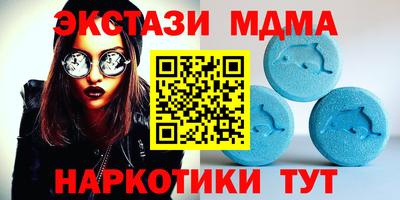 прущая мука Изобильный