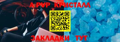 прущая мука Изобильный