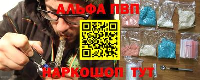 прущая мука Изобильный