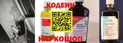 прущая мука Изобильный