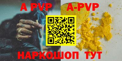 прущая мука Изобильный
