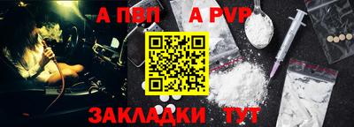 мяу мяу мука Ирбит