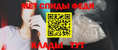 мяу мяу мука Ирбит