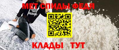 прущая мука Изобильный