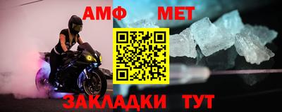 мяу мяу мука Ирбит