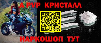прущая мука Изобильный