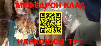 прущая мука Изобильный
