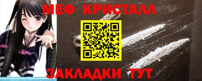 прущая мука Изобильный