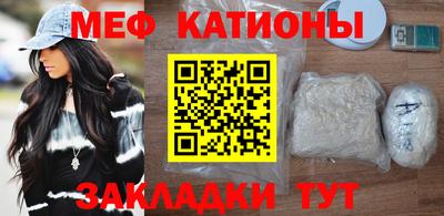 прущая мука Изобильный