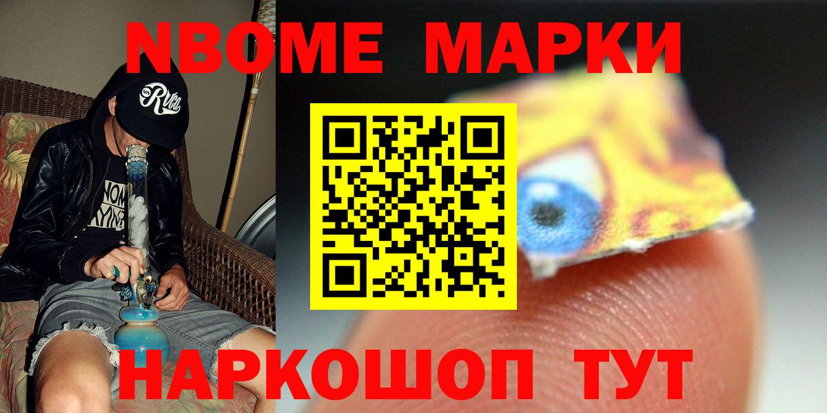LSD-25 экстази кислота Кызыл
